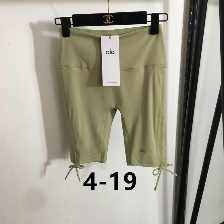 Alo S-XL  (376)